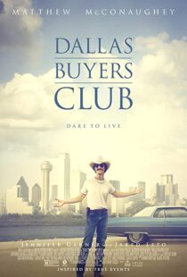 دانلود فیلم Dallas Buyers Club 201337912-2028643574