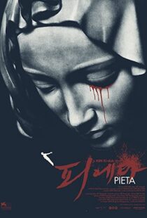 دانلود فیلم Pieta 201236217-938122364