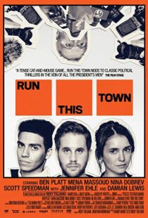 دانلود فیلم Run This Town 201934443-502637963