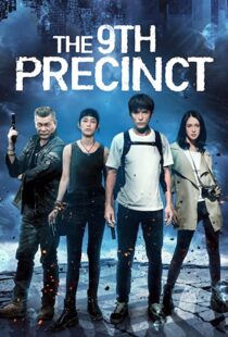 دانلود فیلم The 9th Precinct 201941119-1433479087