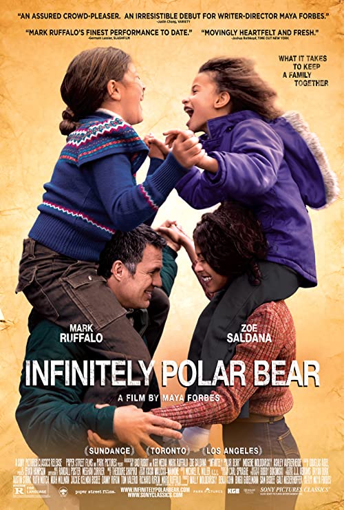 دانلود فیلم Infinitely Polar Bear 2014