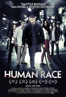 دانلود فیلم The Human Race 201337947-971542931