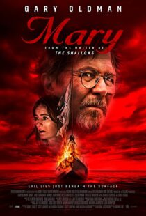 دانلود فیلم Mary 201940891-203931436