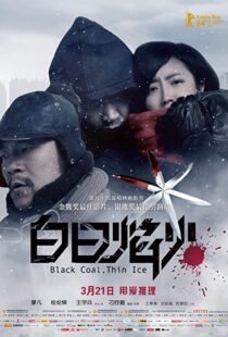 دانلود فیلم Black Coal, Thin Ice 201439194-701337041