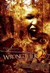 دانلود فیلم Wrong Turn 2: Dead End 200745479-1061164531