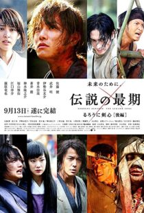 دانلود فیلم Rurouni Kenshin: The Legend Ends 201445518-1013727831