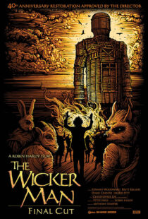 دانلود فیلم The Wicker Man 197343636-1285260079