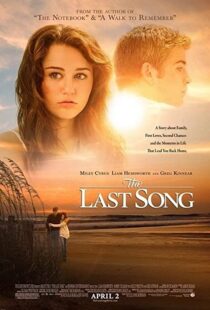 دانلود فیلم The Last Song 201044061-1026210881