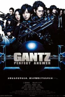 دانلود فیلم Gantz: Perfect Answer 201144344-711854371