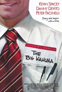 دانلود فیلم The Big Kahuna 199943102-2037559127