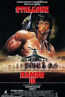 دانلود فیلم Rambo III 198845571-1358725586