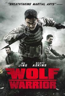 دانلود فیلم Wolf Warrior 201545486-1435493542