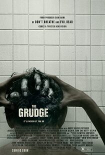 دانلود فیلم The Grudge 202055368-1441656603