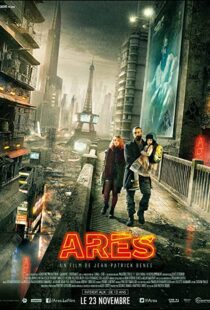 دانلود فیلم Ares 201648435-335977127