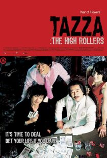 دانلود فیلم Tazza: The High Rollers 200648784-1611685179