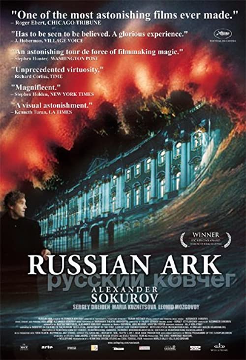 دانلود فیلم Russian Ark 2002