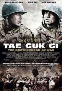 دانلود فیلم Tae Guk Gi: The Brotherhood of War 200448976-1932194436