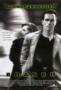 دانلود فیلم Eraser 199653476-2009883077