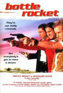 دانلود فیلم Bottle Rocket 199650273-832813031