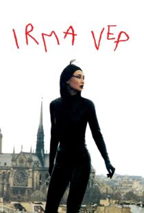 دانلود فیلم Irma Vep 199651025-1789919708