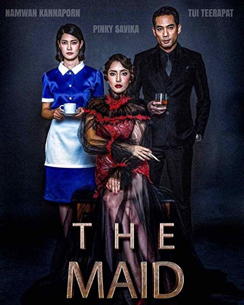 دانلود فیلم The Maid 2020