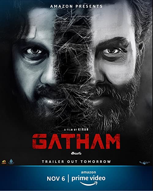 دانلود فیلم Gatham 2020