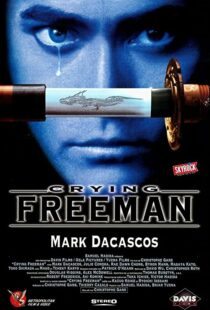 دانلود فیلم Crying Freeman 199553820-12545678