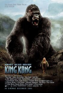 دانلود فیلم King Kong 200556035-1317541363