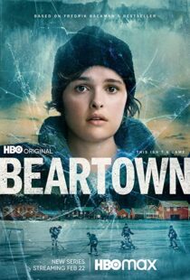 دانلود سریال Beartown56064-510152912