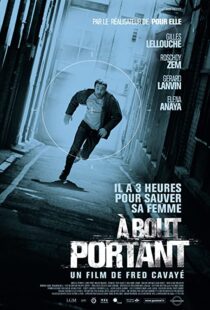 دانلود فیلم Point Blank 201056258-29312697