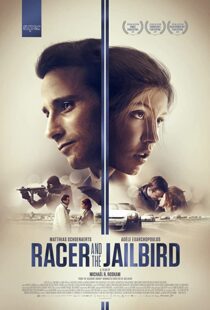 دانلود فیلم Racer and the Jailbird 201758017-1808763238