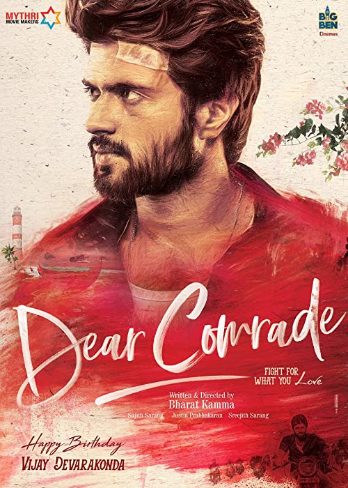 دانلود فیلم هندی Dear Comrade 2019