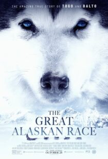 دانلود فیلم The Great Alaskan Race 201958195-2059754824