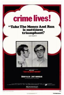 دانلود فیلم Take the Money and Run 196967319-793230129