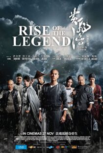 دانلود فیلم Rise of the Legend 201467284-1872021829