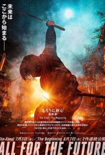 دانلود فیلم Rurouni Kenshin: Final Chapter Part I – The Final 202159503-299697439