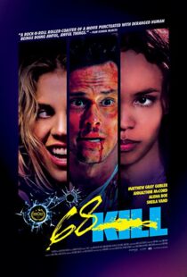 دانلود فیلم 68 Kill 201776744-1840301387