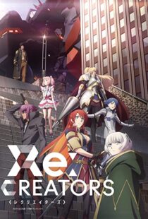 دانلود انیمه Re: Creators80567-1810062026