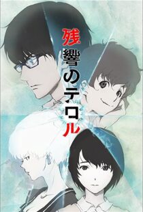 دانلود انیمه Terror in Resonance80576-992342351