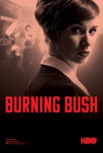 دانلود سریال Burning Bush79948-1871068825