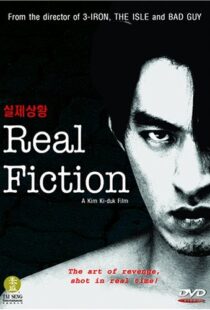 دانلود فیلم کره ای Real Fiction 200079851-2054877452