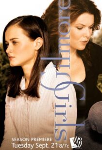 دانلود سریال Gilmore Girls79445-1309180888