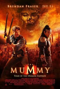 دانلود فیلم The Mummy: Tomb of the Dragon Emperor 200877880-1583156501