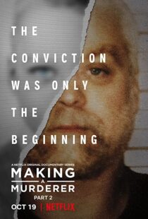 دانلود مستند Making a Murderer79893-1721241919