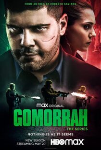 دانلود سریال Gomorrah78548-111398174