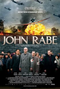 دانلود فیلم John Rabe 200978074-1480568397