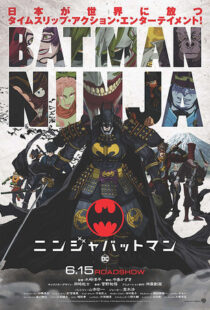 دانلود انیمه Batman Ninja 201879430-635357576