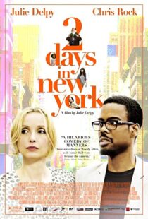 دانلود فیلم Two Days in New York 201279915-1292504679