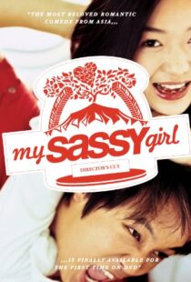 دانلود فیلم کره ای My Sassy Girl 200179833-523945382