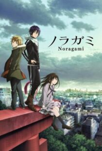 دانلود انیمه Noragami77972-1740411823